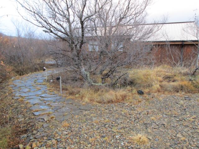 Birkihlíð 6 - Húsafell