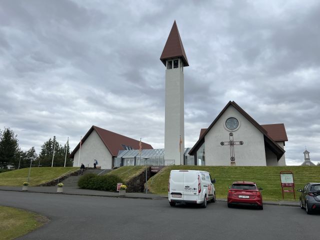 Ferð eldri félagsmanna 2023