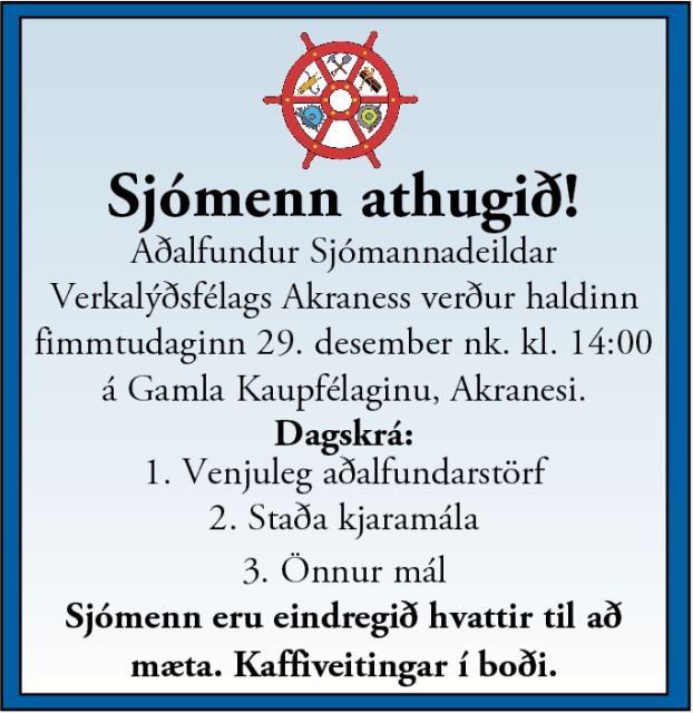 Fréttamyndir