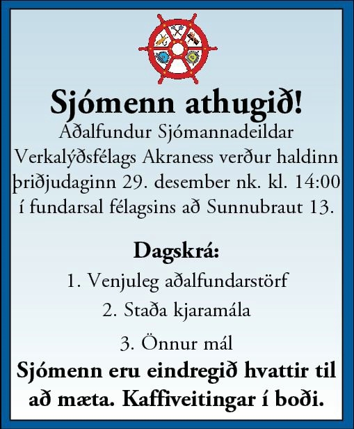 Aðalfundur sjómannadeildar í dag